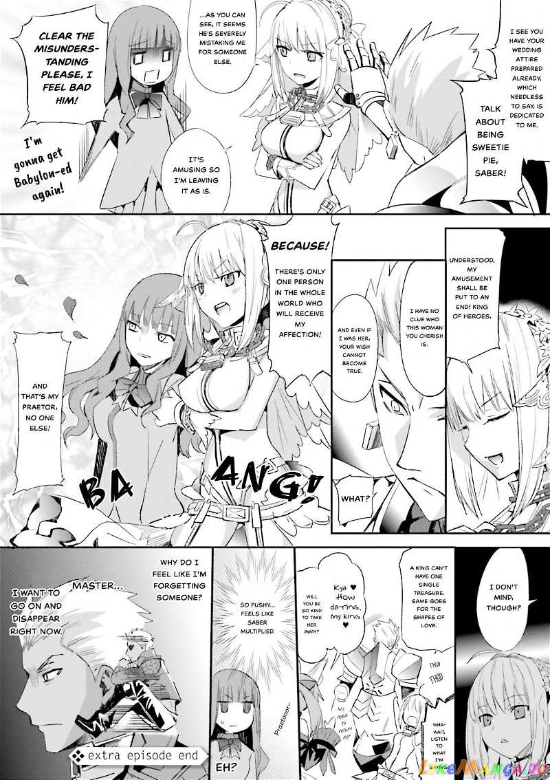 Fate/Extra chapter 17.5 - page 4