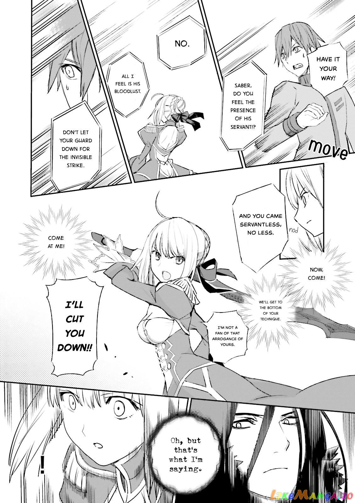 Fate/Extra chapter 18 - page 17