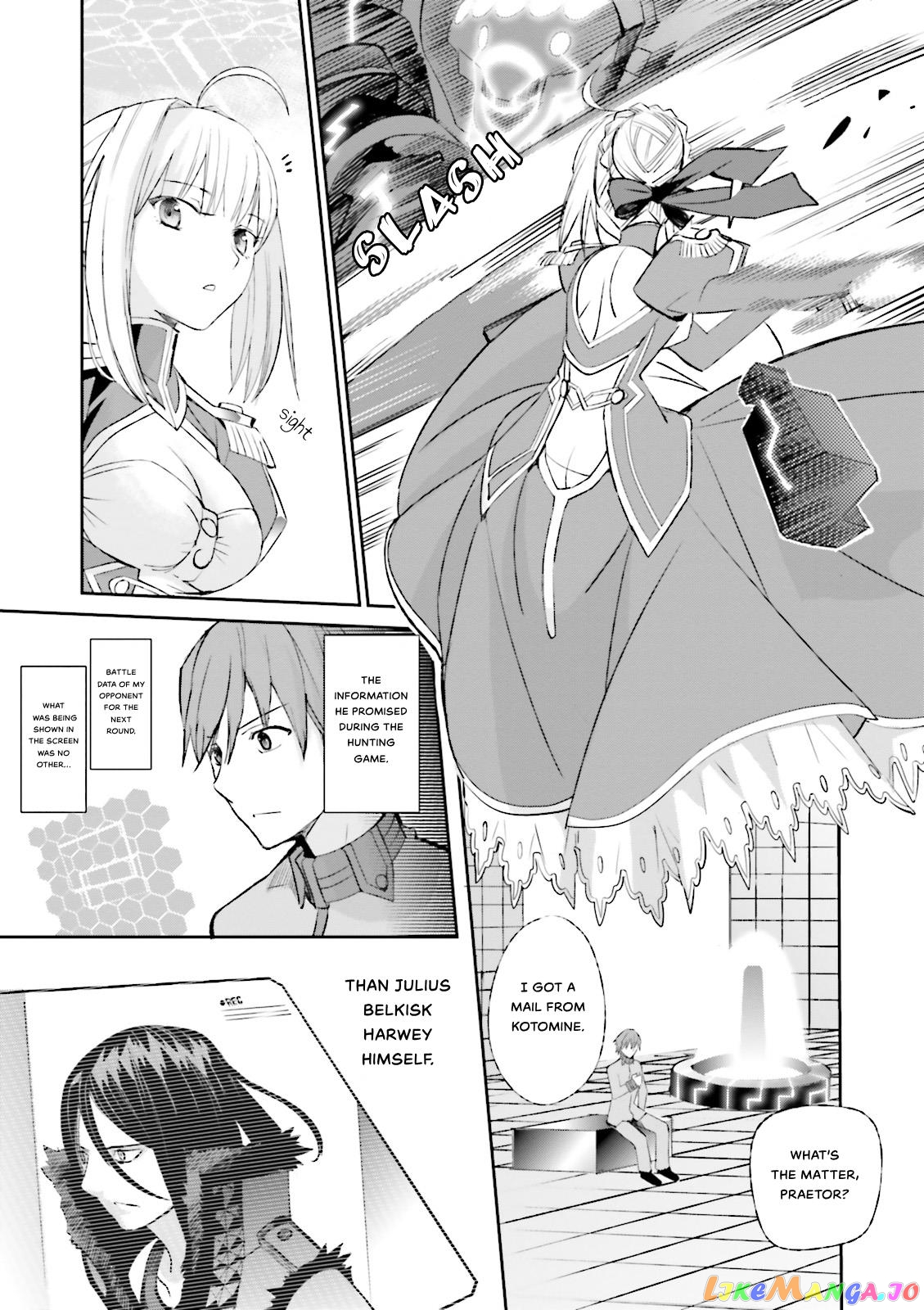 Fate/Extra chapter 18 - page 8
