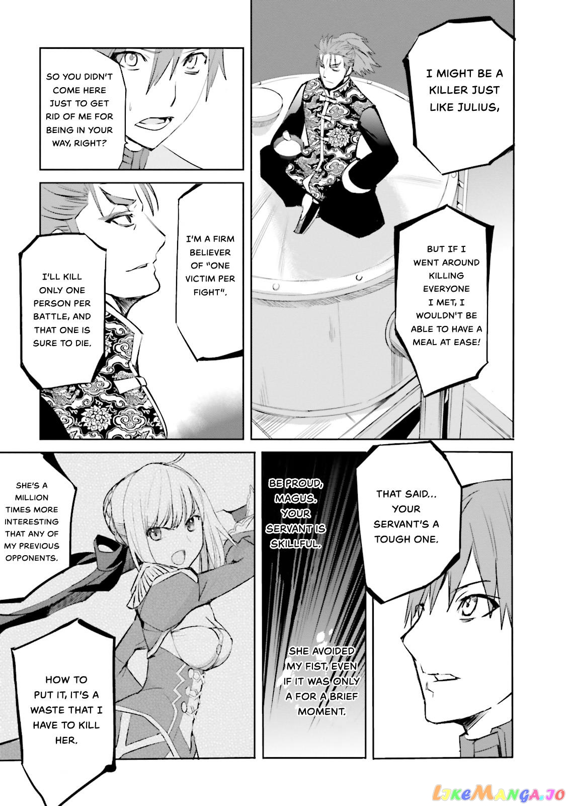 Fate/Extra Chapter 19 - page 14