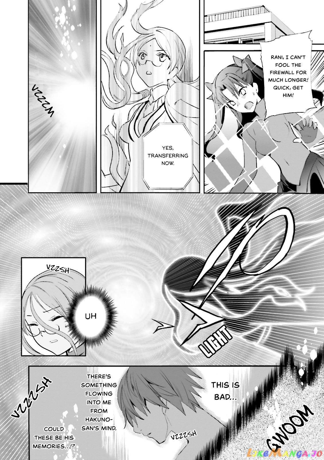 Fate/Extra Chapter 19 - page 7