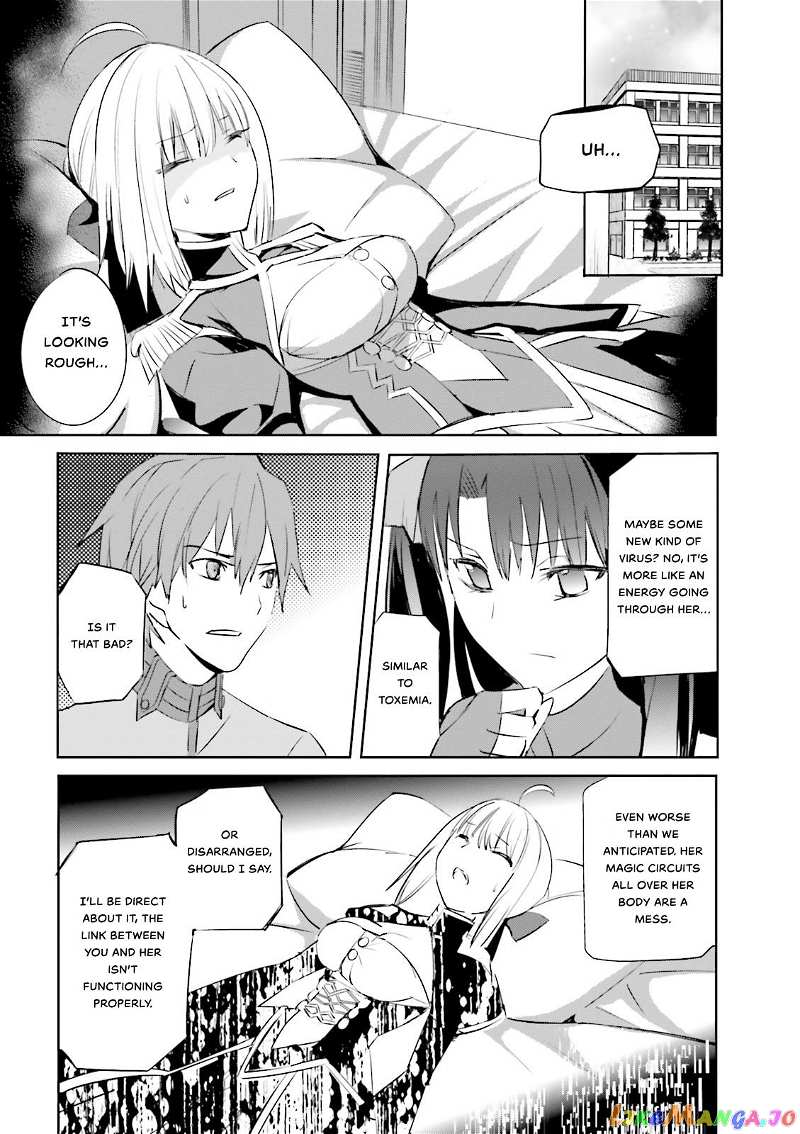 Fate/Extra Chapter 19 - page 10
