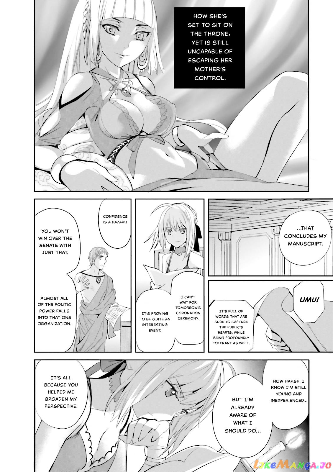 Fate/Extra Chapter 20 - page 14