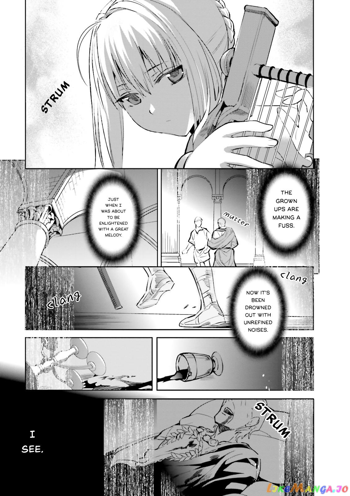 Fate/Extra Chapter 20 - page 3