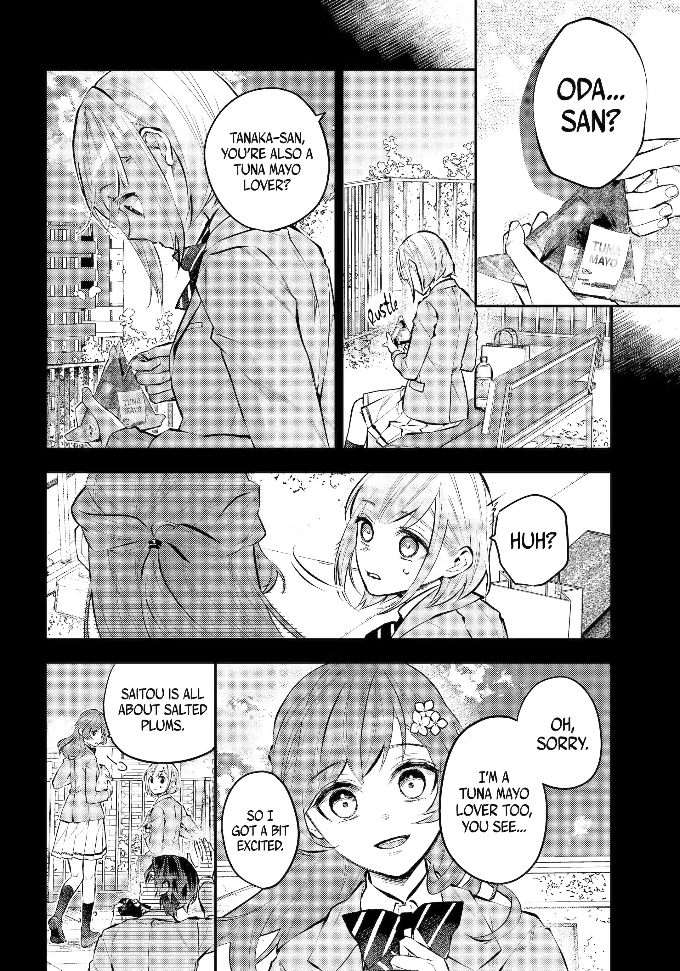 Maydare Tensei Monogatari: Kono Sekai de Ichiban Warui Majo Chapter 34.2 - page 6