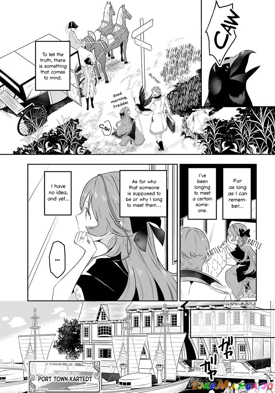 Maydare Tensei Monogatari: Kono Sekai de Ichiban Warui Majo chapter 1 - page 27