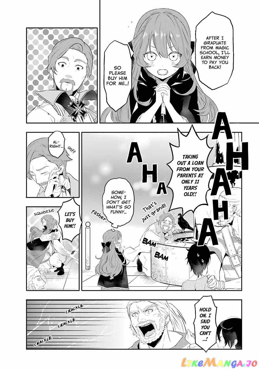 Maydare Tensei Monogatari: Kono Sekai de Ichiban Warui Majo chapter 1 - page 49