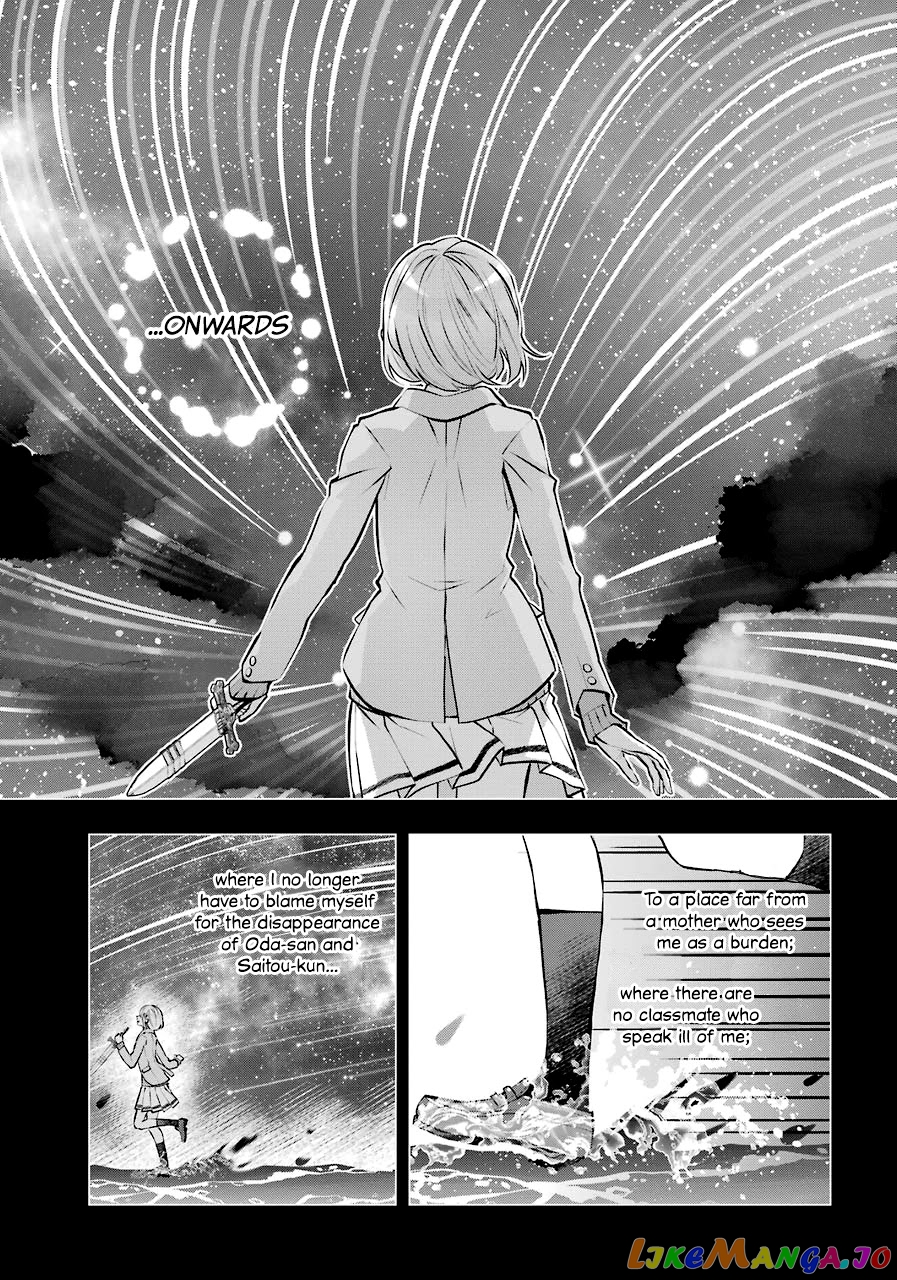 Maydare Tensei Monogatari: Kono Sekai de Ichiban Warui Majo chapter 22 - page 29