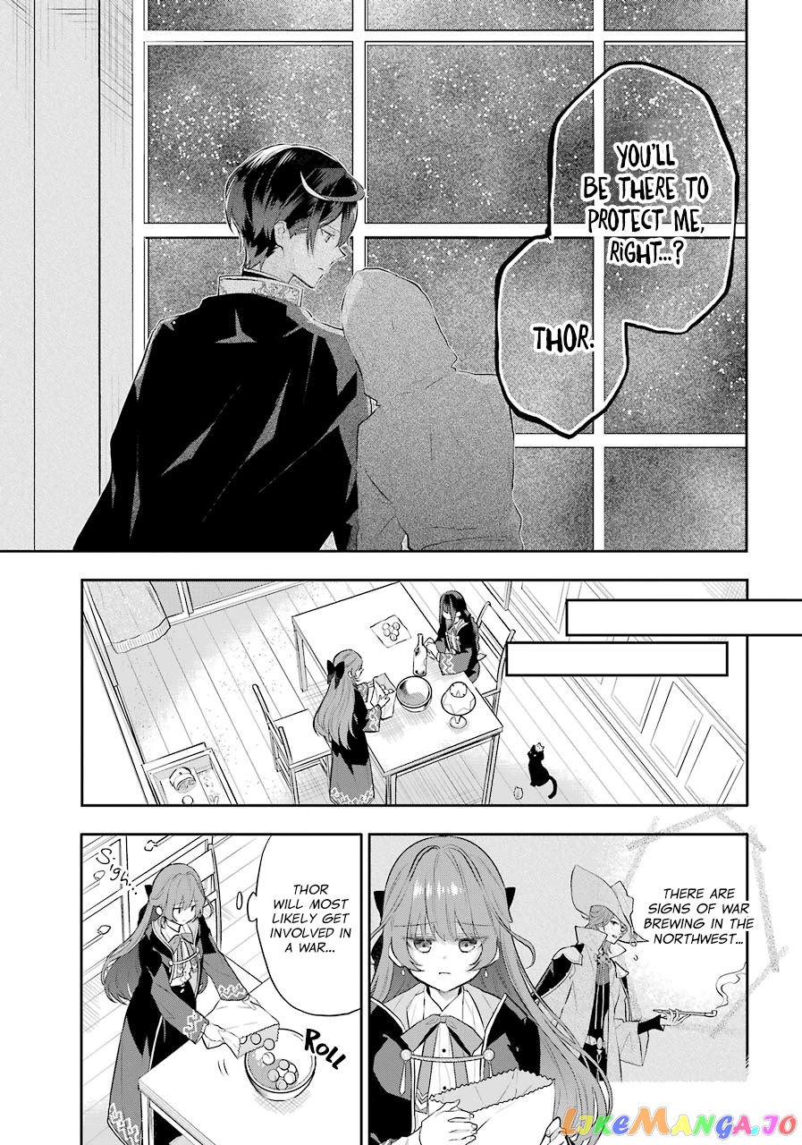 Maydare Tensei Monogatari: Kono Sekai de Ichiban Warui Majo chapter 11 - page 23