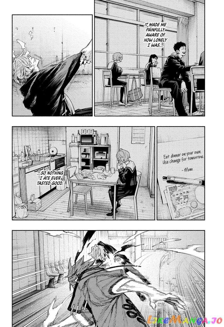 Gokurakugai chapter 9 - page 6