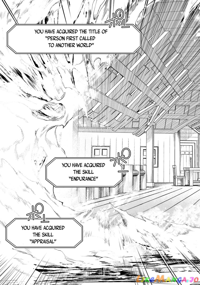 Isekai De Cheat Skill Wo Te Ni Shita Ore Wa, Genjitsu Sekai Wo Mo Musou Suru ~Level Up Wa Jinsei Wo Kaeta~ chapter 1 - page 26