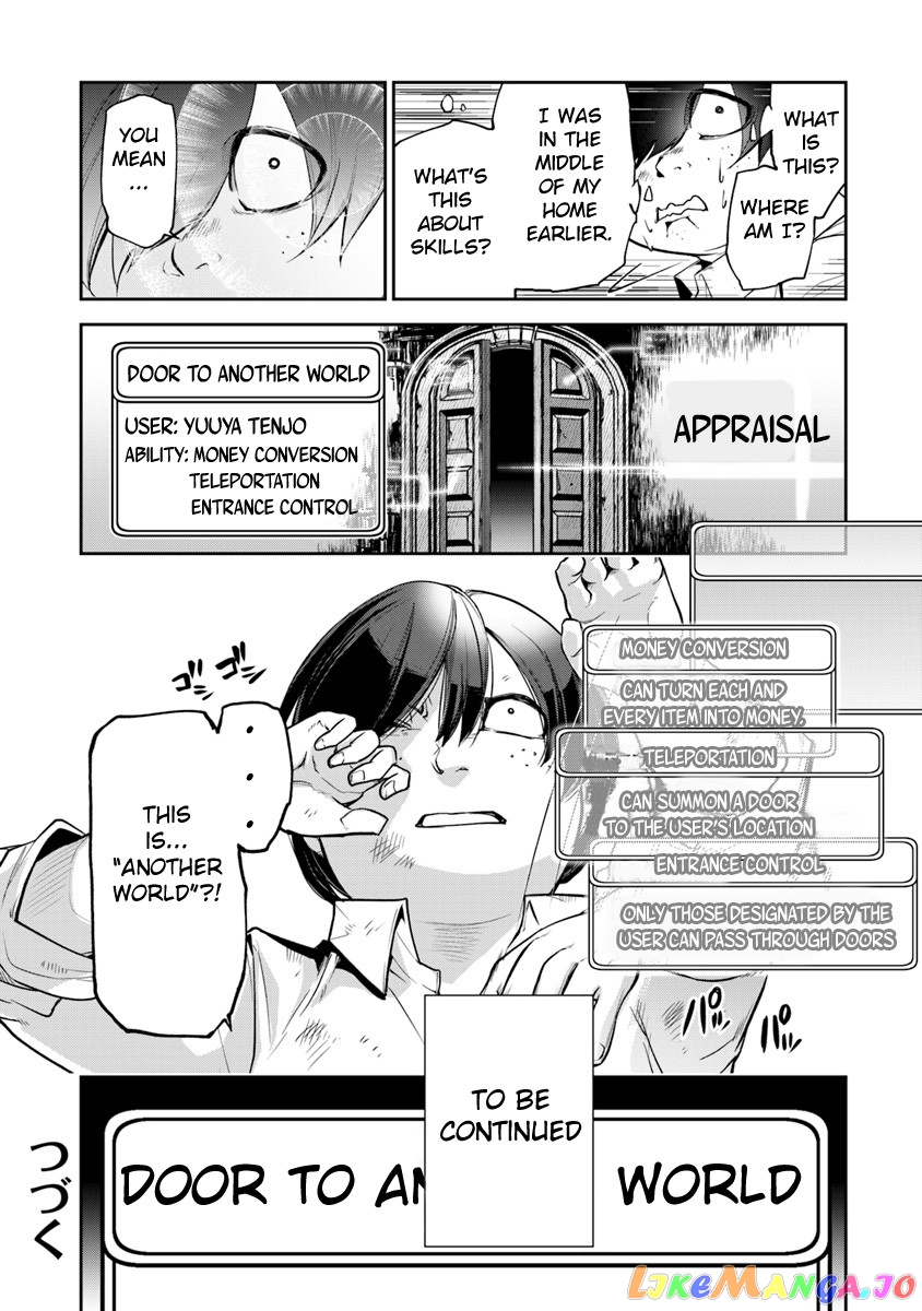 Isekai De Cheat Skill Wo Te Ni Shita Ore Wa, Genjitsu Sekai Wo Mo Musou Suru ~Level Up Wa Jinsei Wo Kaeta~ chapter 1 - page 27