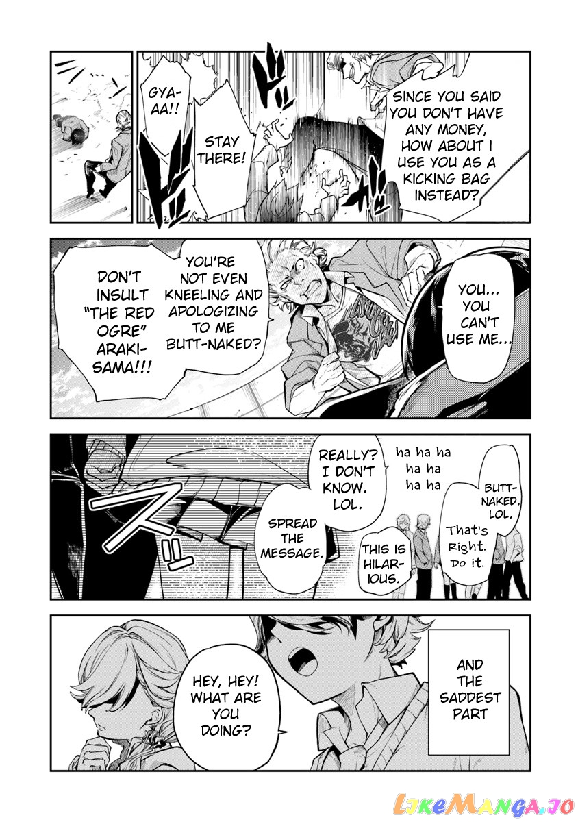 Isekai De Cheat Skill Wo Te Ni Shita Ore Wa, Genjitsu Sekai Wo Mo Musou Suru ~Level Up Wa Jinsei Wo Kaeta~ chapter 1 - page 7