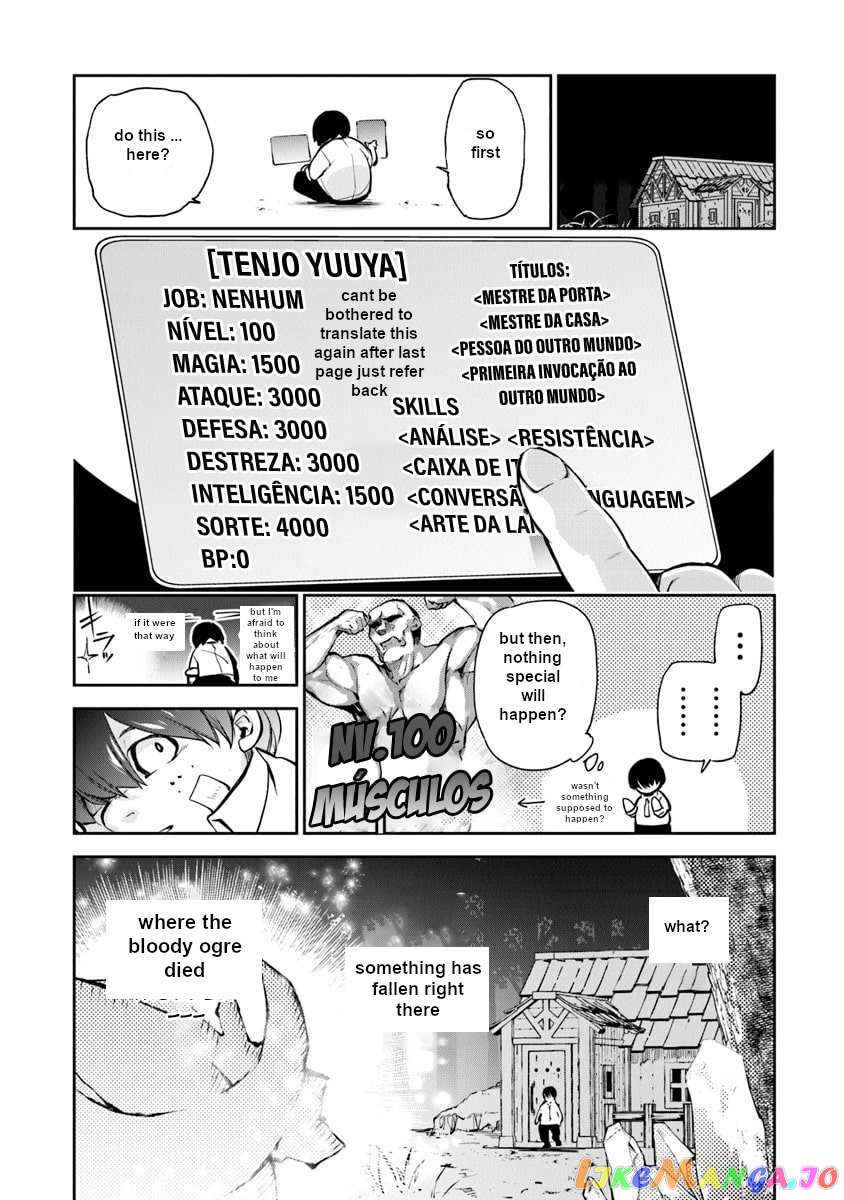 Isekai De Cheat Skill Wo Te Ni Shita Ore Wa, Genjitsu Sekai Wo Mo Musou Suru ~Level Up Wa Jinsei Wo Kaeta~ chapter 2 - page 12