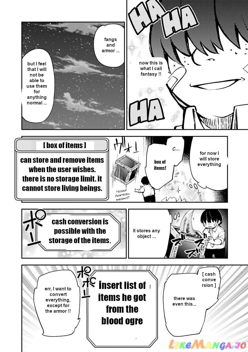 Isekai De Cheat Skill Wo Te Ni Shita Ore Wa, Genjitsu Sekai Wo Mo Musou Suru ~Level Up Wa Jinsei Wo Kaeta~ chapter 2 - page 14