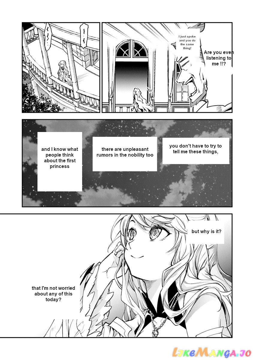 Isekai De Cheat Skill Wo Te Ni Shita Ore Wa, Genjitsu Sekai Wo Mo Musou Suru ~Level Up Wa Jinsei Wo Kaeta~ chapter 2 - page 16