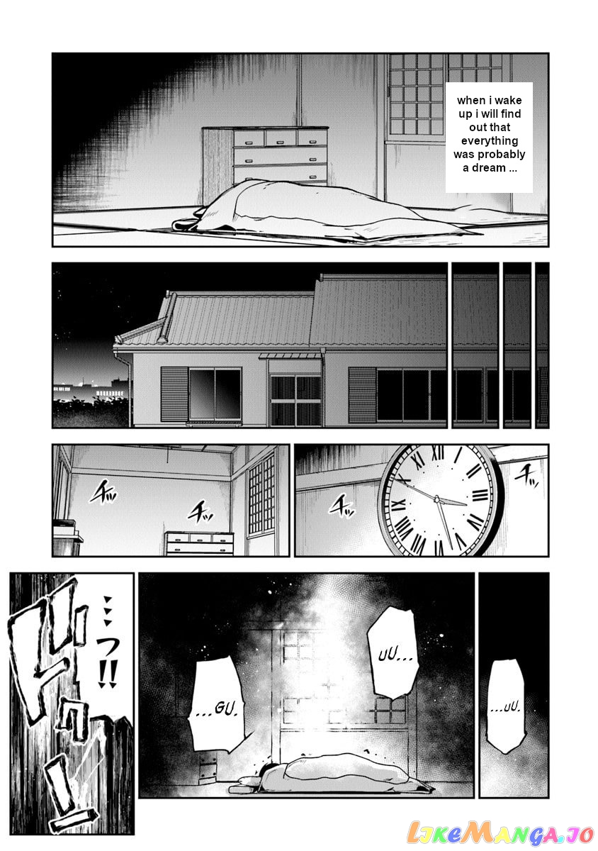 Isekai De Cheat Skill Wo Te Ni Shita Ore Wa, Genjitsu Sekai Wo Mo Musou Suru ~Level Up Wa Jinsei Wo Kaeta~ chapter 2 - page 18