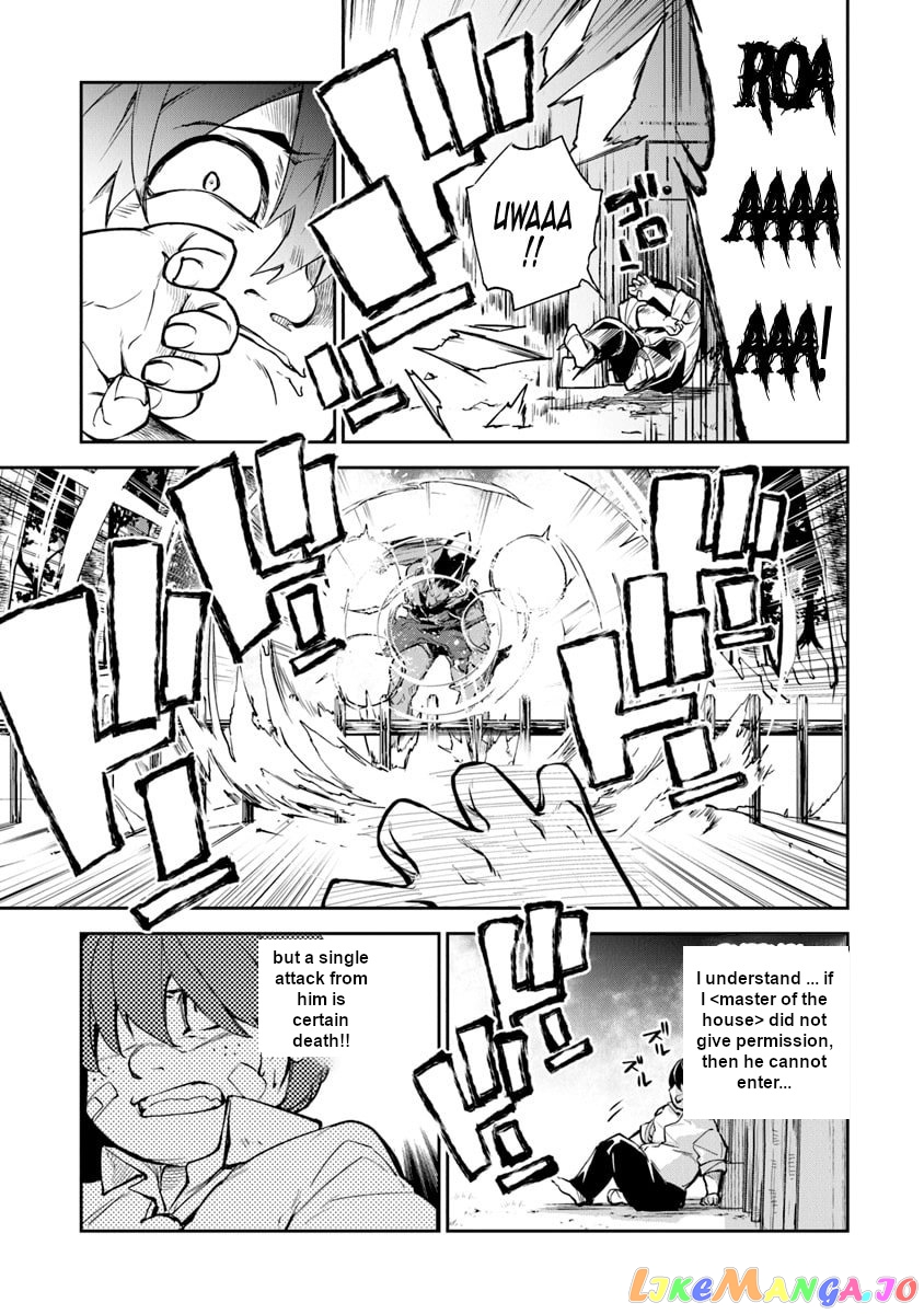 Isekai De Cheat Skill Wo Te Ni Shita Ore Wa, Genjitsu Sekai Wo Mo Musou Suru ~Level Up Wa Jinsei Wo Kaeta~ chapter 2 - page 7