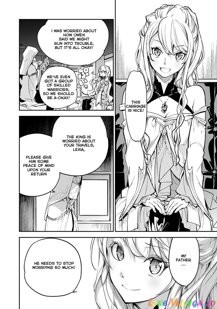 Isekai De Cheat Skill Wo Te Ni Shita Ore Wa, Genjitsu Sekai Wo Mo Musou Suru ~Level Up Wa Jinsei Wo Kaeta~ chapter 4 - page 4