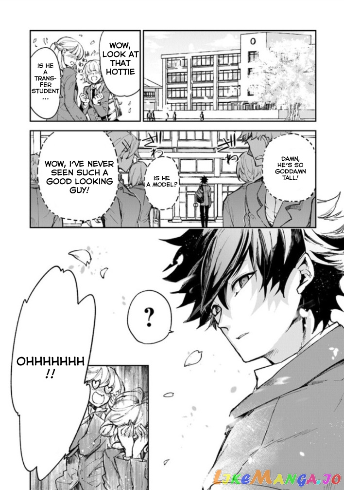 Isekai De Cheat Skill Wo Te Ni Shita Ore Wa, Genjitsu Sekai Wo Mo Musou Suru ~Level Up Wa Jinsei Wo Kaeta~ chapter 5 - page 4