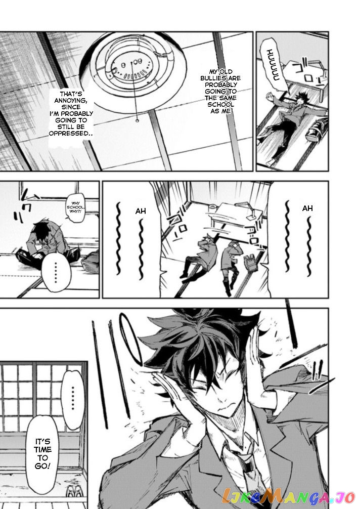 Isekai De Cheat Skill Wo Te Ni Shita Ore Wa, Genjitsu Sekai Wo Mo Musou Suru ~Level Up Wa Jinsei Wo Kaeta~ chapter 5.1 - page 3