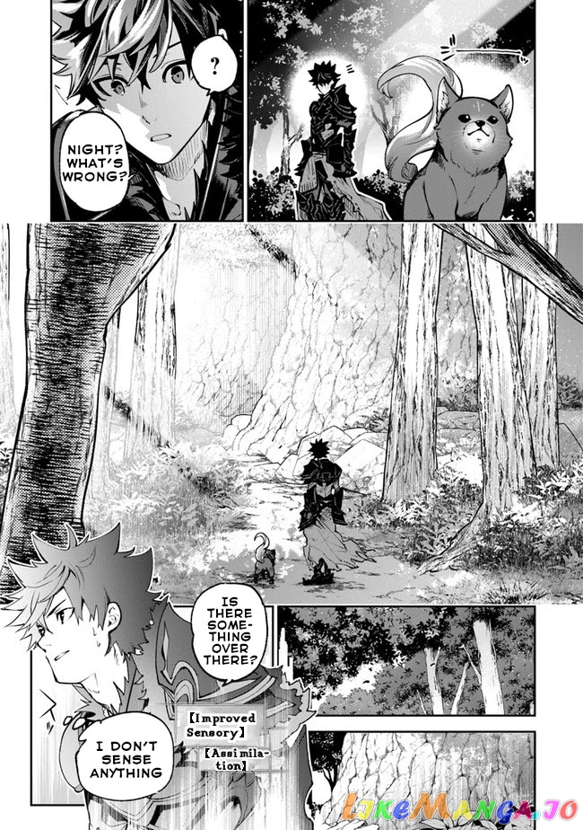 Isekai De Cheat Skill Wo Te Ni Shita Ore Wa, Genjitsu Sekai Wo Mo Musou Suru ~Level Up Wa Jinsei Wo Kaeta~ chapter 14 - page 17