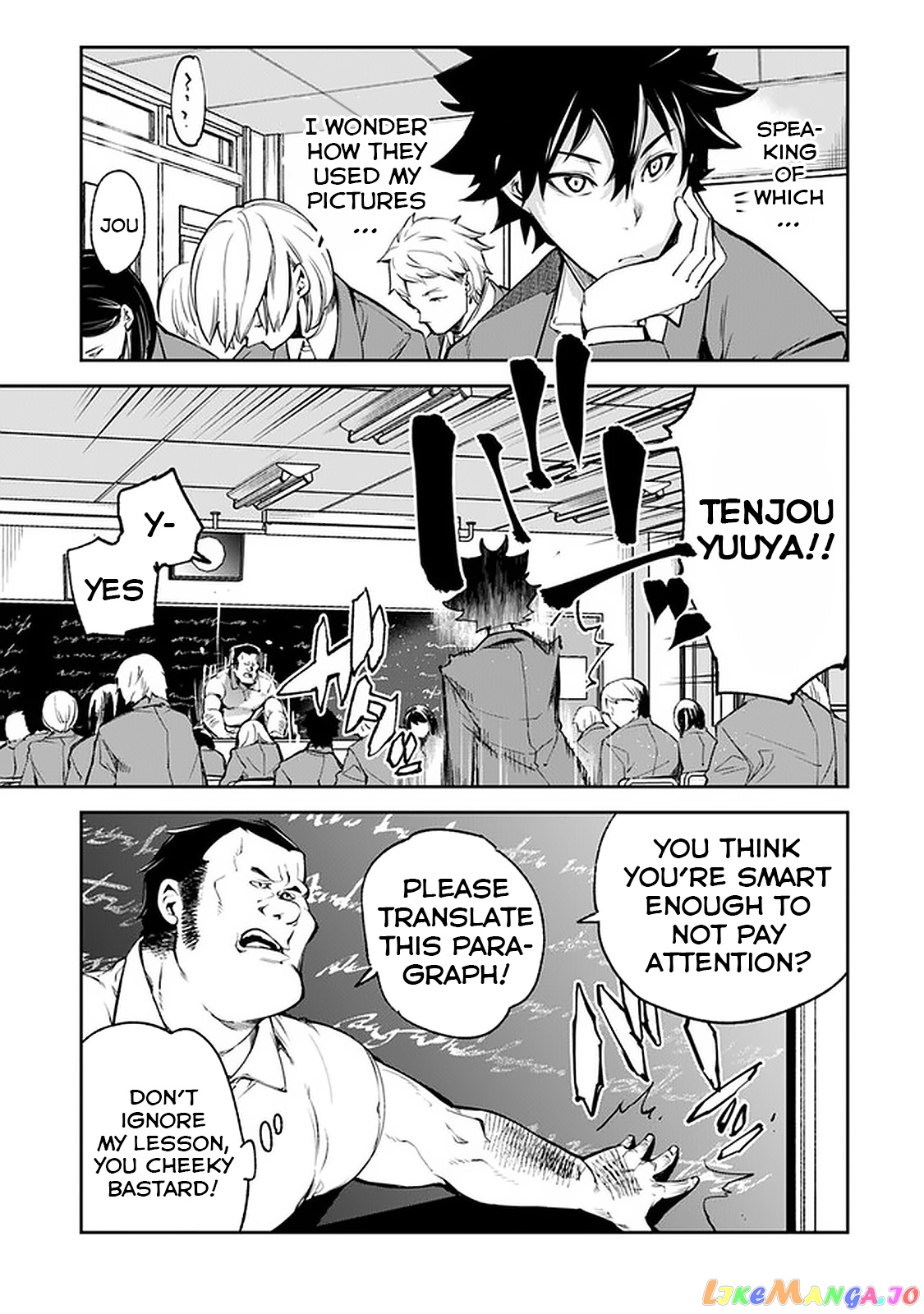 Isekai De Cheat Skill Wo Te Ni Shita Ore Wa, Genjitsu Sekai Wo Mo Musou Suru ~Level Up Wa Jinsei Wo Kaeta~ chapter 6 - page 8