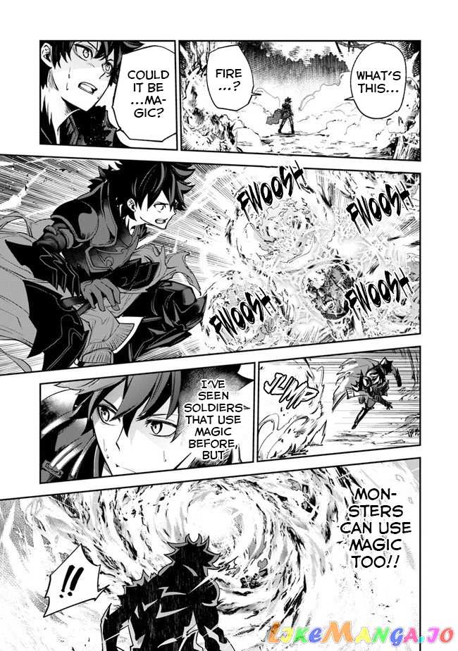 Isekai De Cheat Skill Wo Te Ni Shita Ore Wa, Genjitsu Sekai Wo Mo Musou Suru ~Level Up Wa Jinsei Wo Kaeta~ chapter 8 - page 18