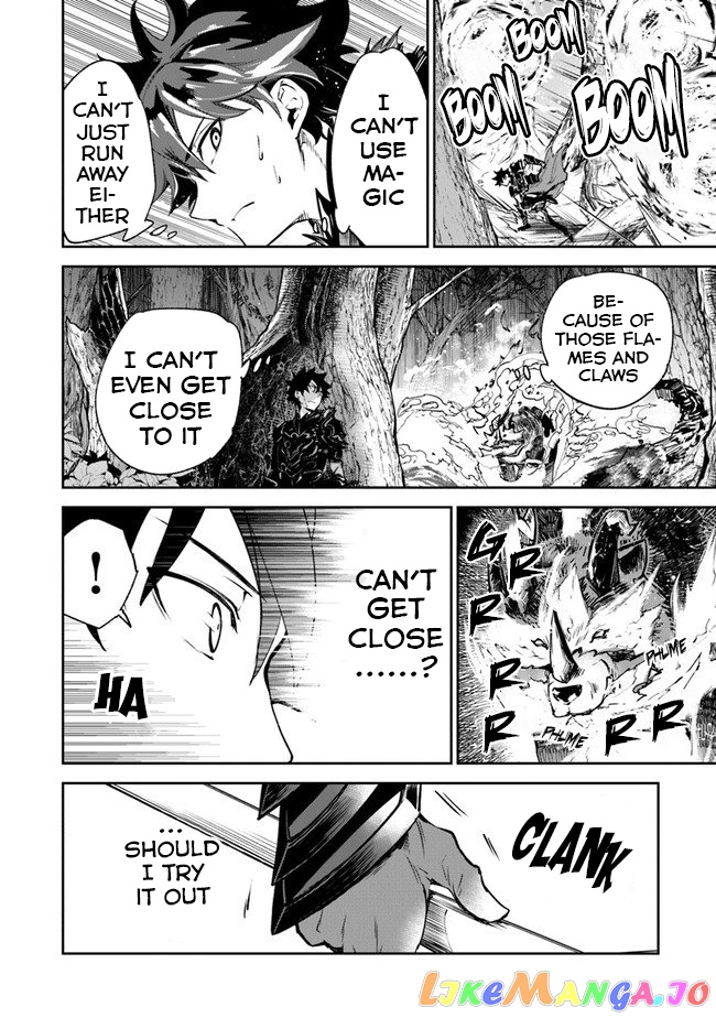 Isekai De Cheat Skill Wo Te Ni Shita Ore Wa, Genjitsu Sekai Wo Mo Musou Suru ~Level Up Wa Jinsei Wo Kaeta~ chapter 8 - page 19