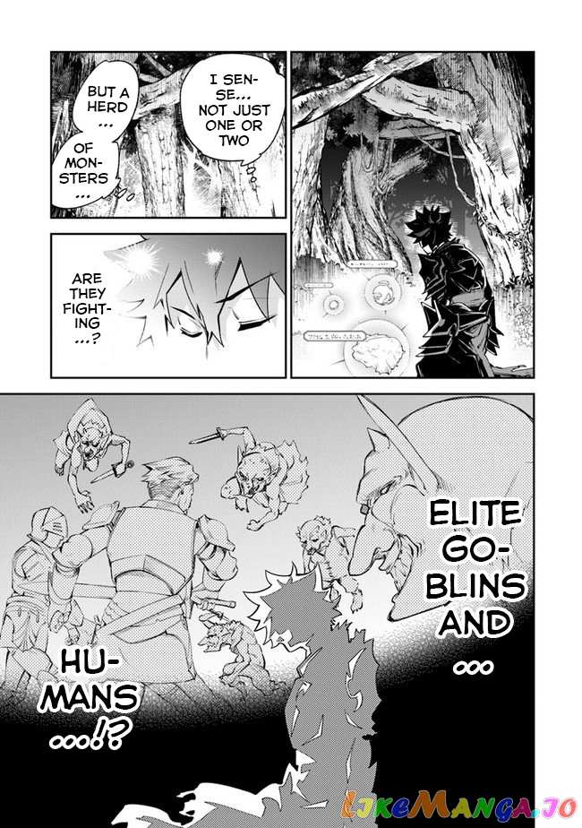 Isekai De Cheat Skill Wo Te Ni Shita Ore Wa, Genjitsu Sekai Wo Mo Musou Suru ~Level Up Wa Jinsei Wo Kaeta~ chapter 8 - page 29