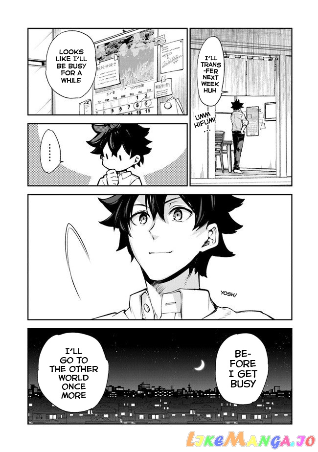 Isekai De Cheat Skill Wo Te Ni Shita Ore Wa, Genjitsu Sekai Wo Mo Musou Suru ~Level Up Wa Jinsei Wo Kaeta~ chapter 8 - page 3