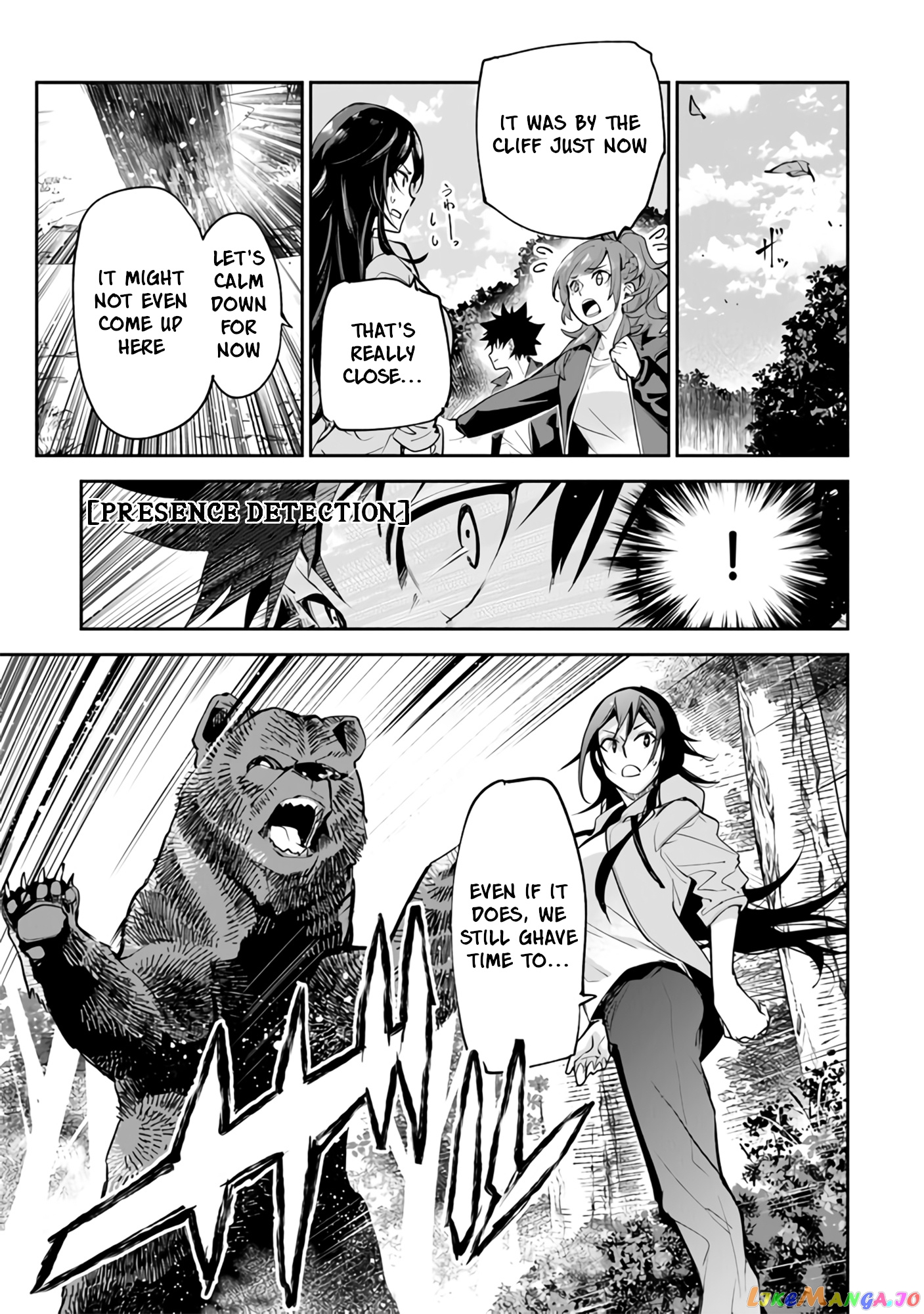 Isekai De Cheat Skill Wo Te Ni Shita Ore Wa, Genjitsu Sekai Wo Mo Musou Suru ~Level Up Wa Jinsei Wo Kaeta~ chapter 21 - page 20