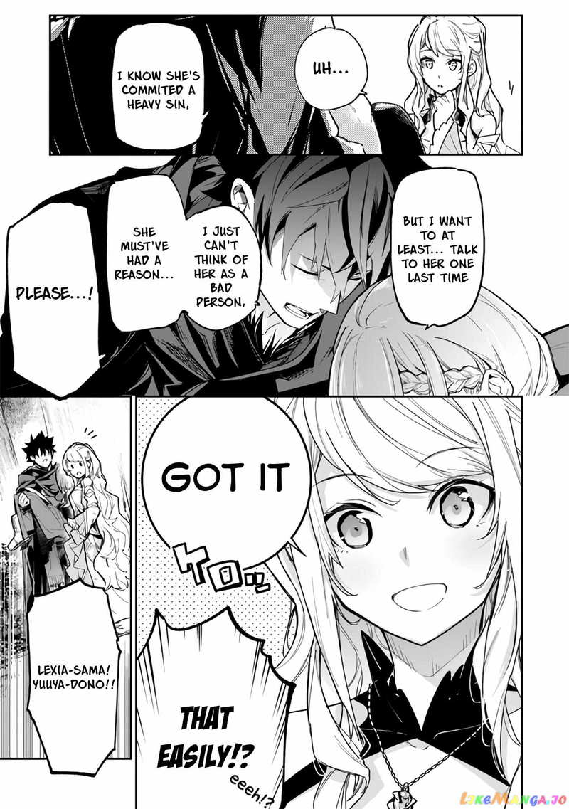 Isekai De Cheat Skill Wo Te Ni Shita Ore Wa, Genjitsu Sekai Wo Mo Musou Suru ~Level Up Wa Jinsei Wo Kaeta~ chapter 23 - page 7