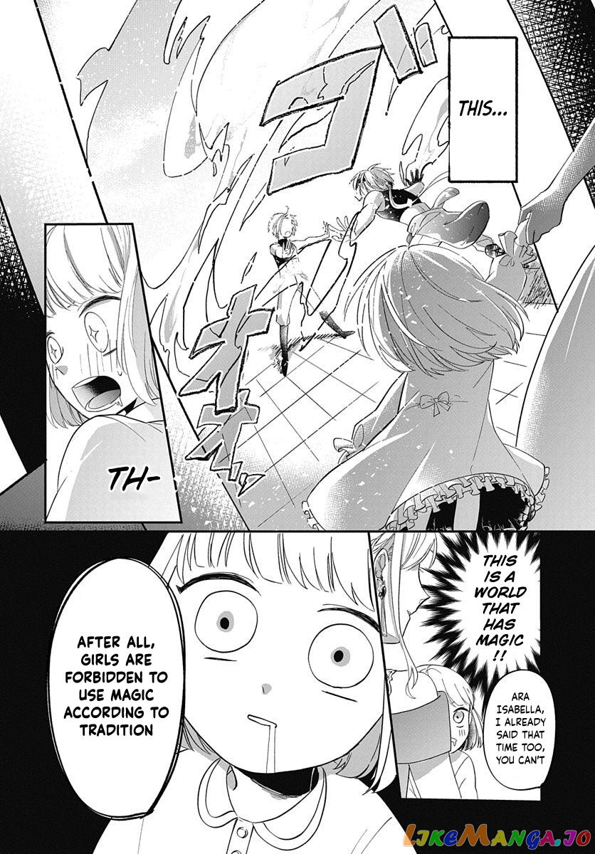 Tensei Shitara Hime Datta Node Dansou Joshi Kiwamete Saikyou Mahou Tsukai Mezasuwa chapter 0 - page 6