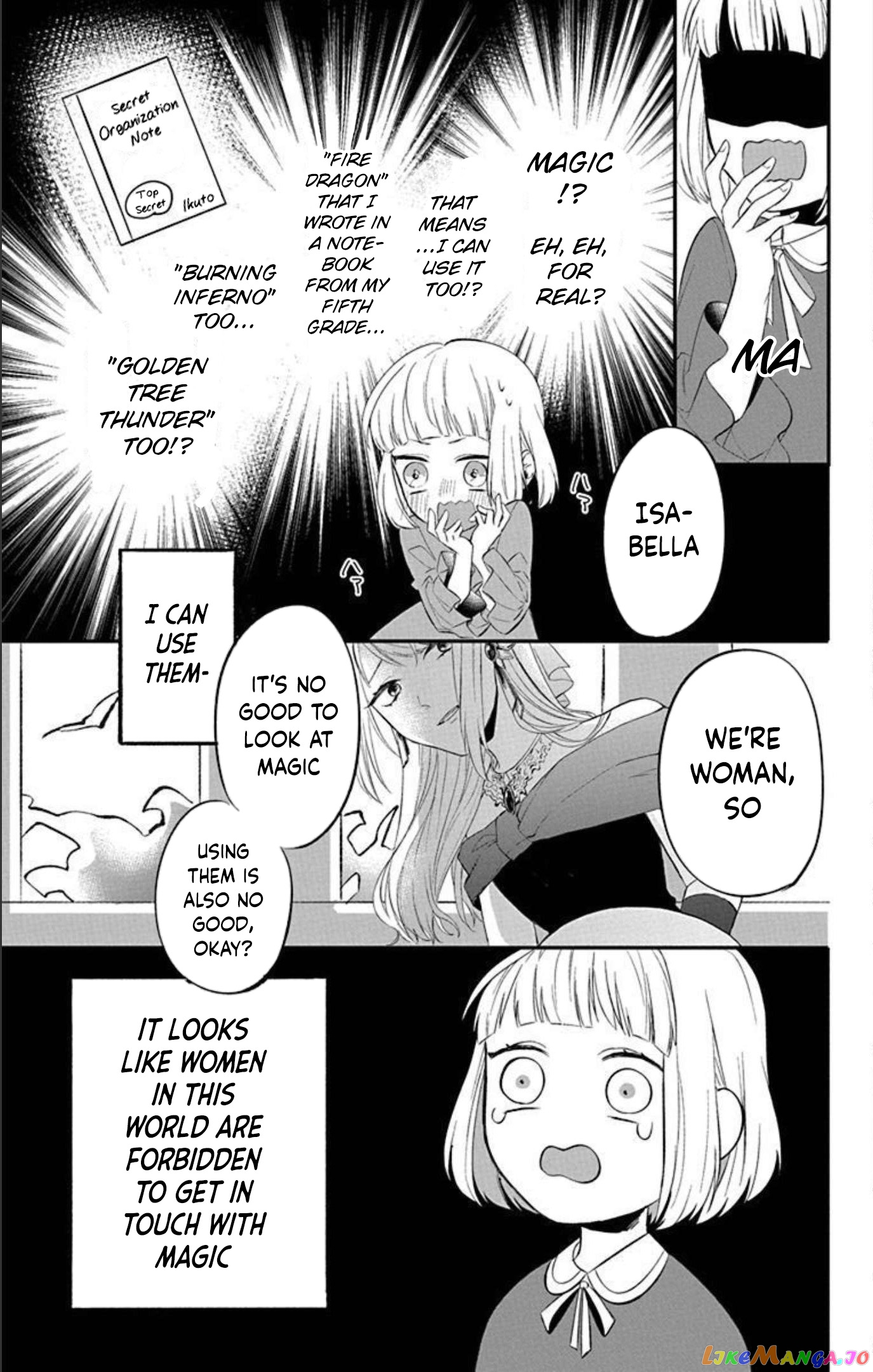 Tensei Shitara Hime Datta Node Dansou Joshi Kiwamete Saikyou Mahou Tsukai Mezasuwa chapter 1.1 - page 7