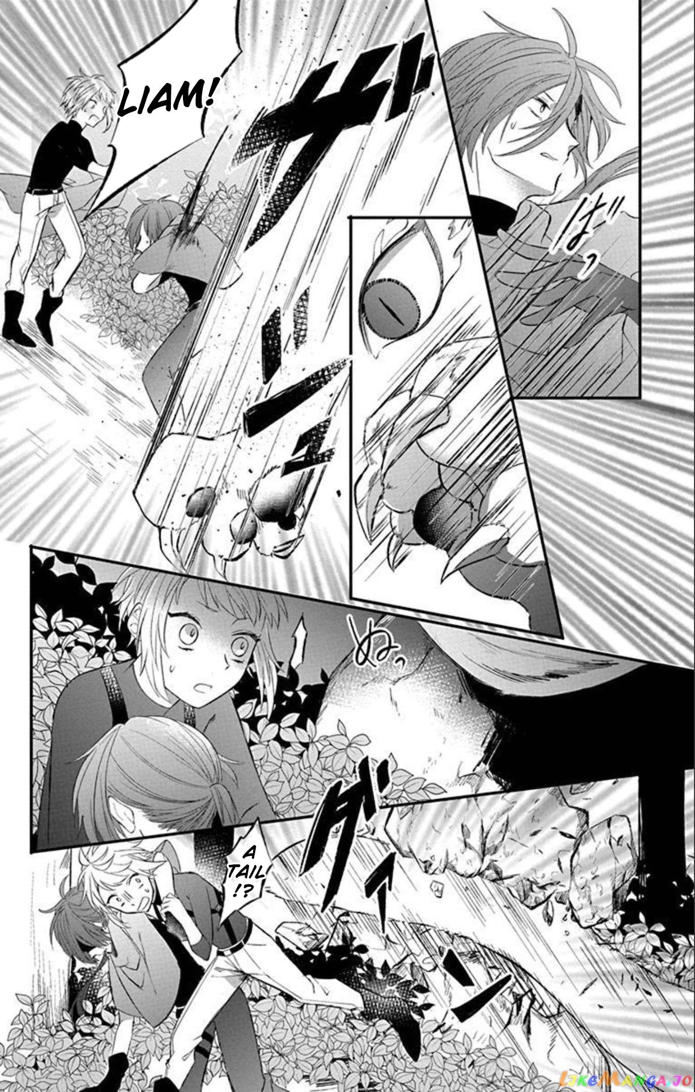 Tensei Shitara Hime Datta Node Dansou Joshi Kiwamete Saikyou Mahou Tsukai Mezasuwa chapter 1.2 - page 17