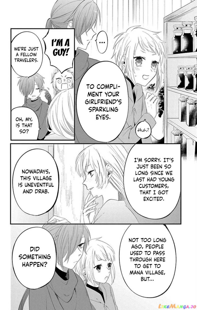 Tensei Shitara Hime Datta Node Dansou Joshi Kiwamete Saikyou Mahou Tsukai Mezasuwa chapter 2 - page 9