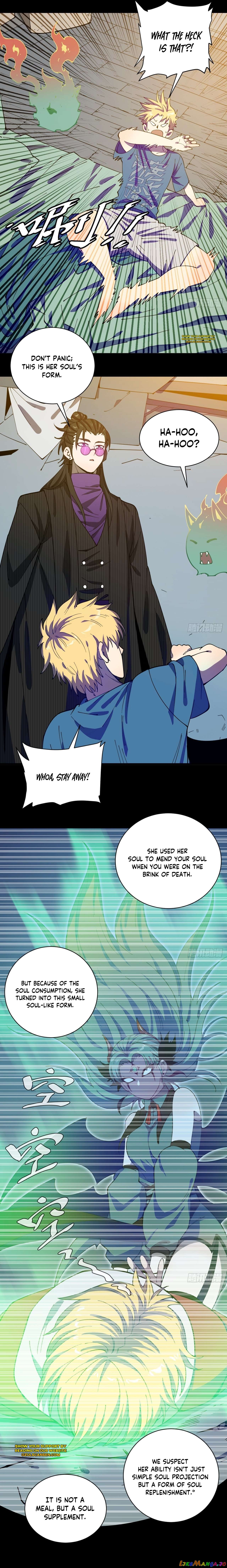 Beware of Obsession Chapter 4 - page 7