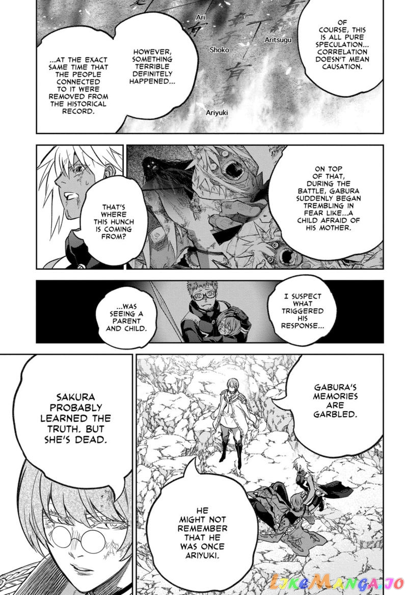 Twin Star Exorcists chapter 118 - page 20