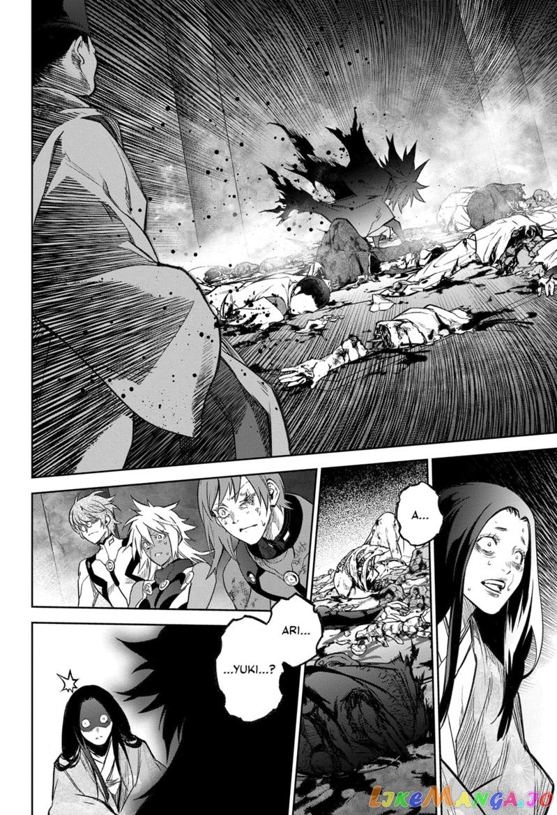 Twin Star Exorcists chapter 118 - page 29