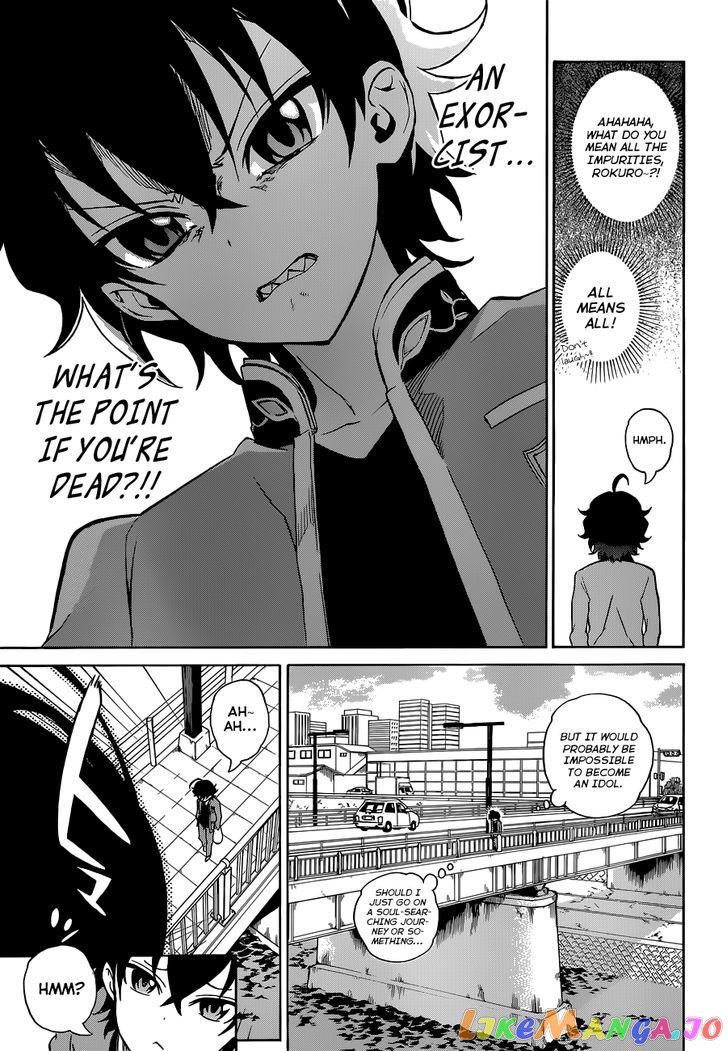 Twin Star Exorcists chapter 1 - page 21