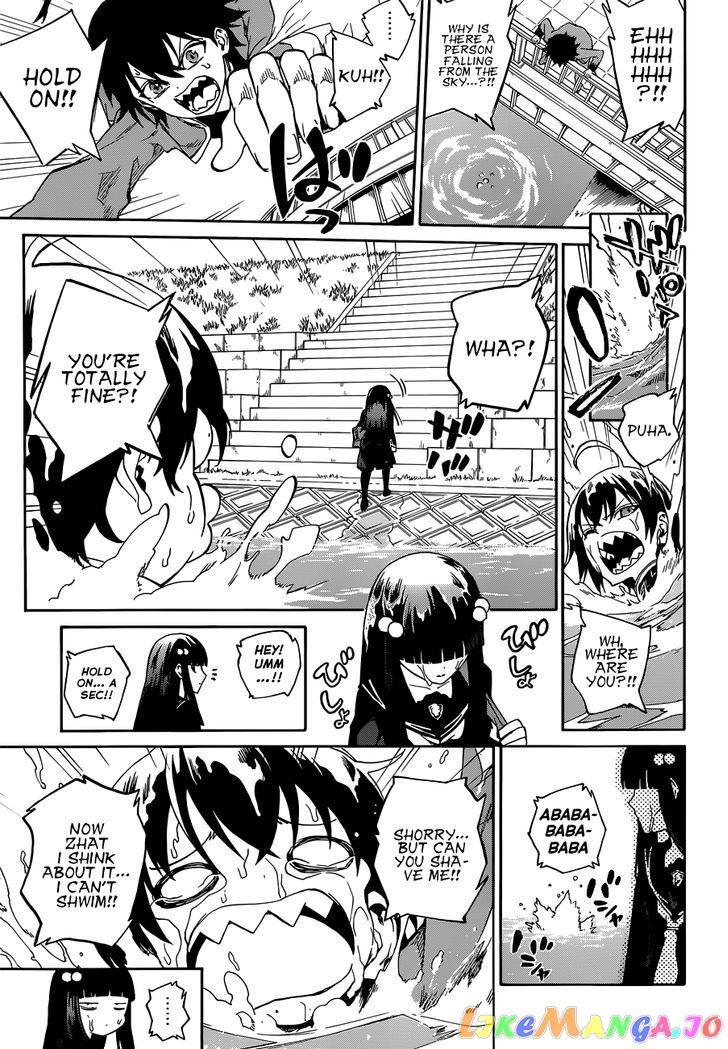 Twin Star Exorcists chapter 1 - page 23