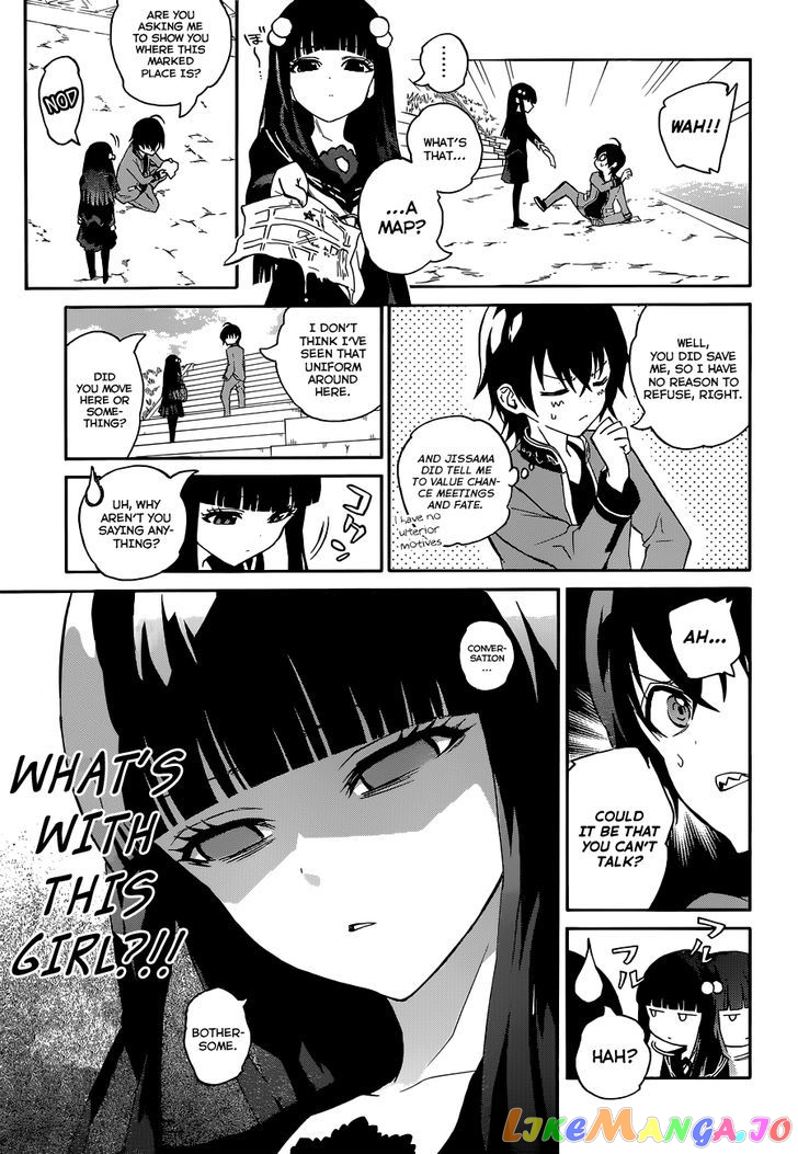 Twin Star Exorcists chapter 1 - page 25