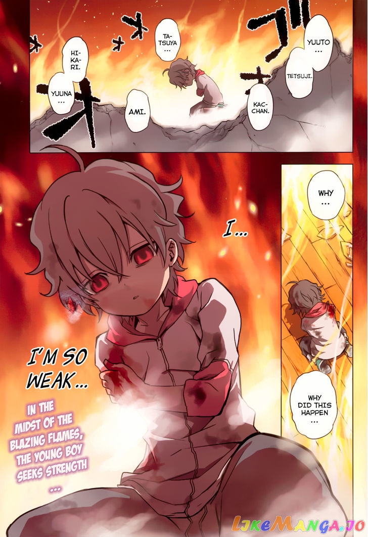 Twin Star Exorcists chapter 1 - page 3