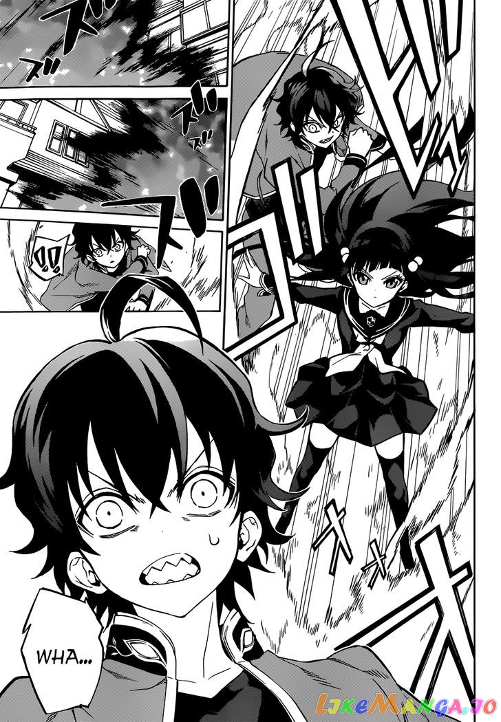 Twin Star Exorcists chapter 1 - page 31