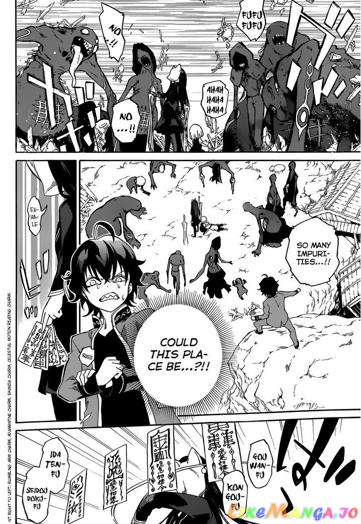 Twin Star Exorcists chapter 1 - page 35