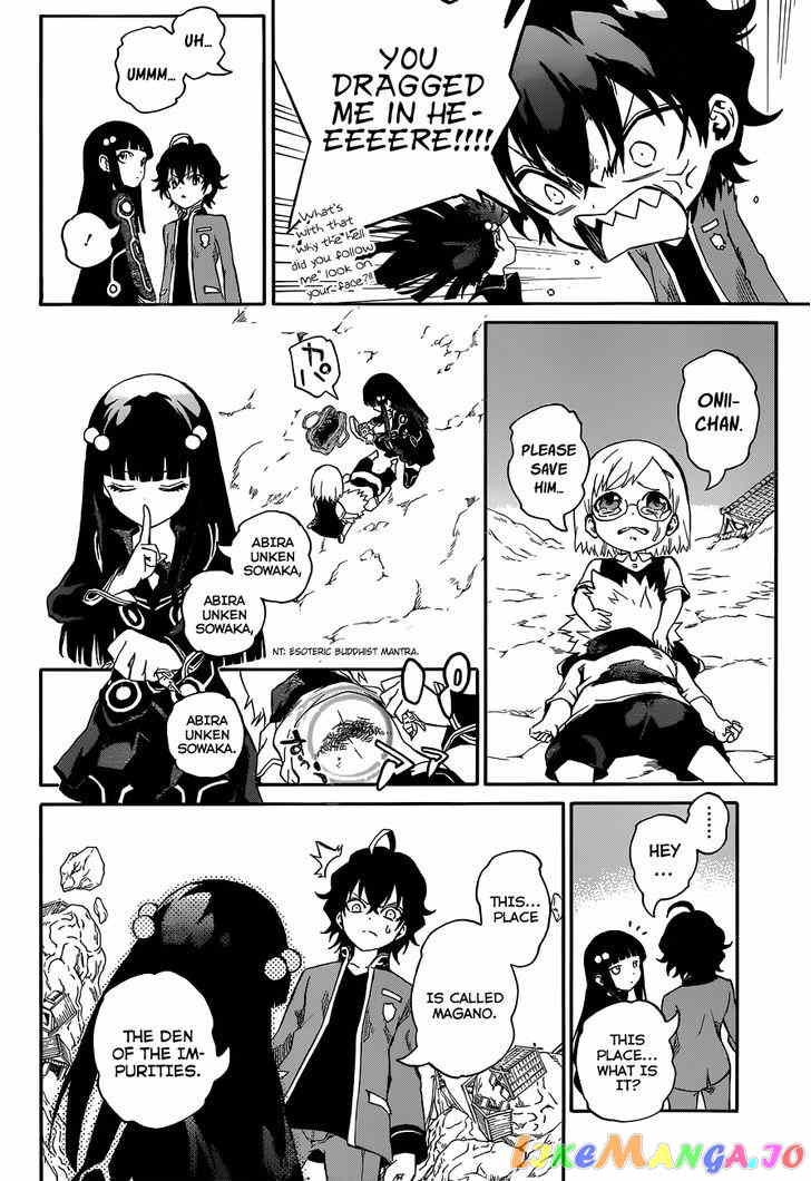 Twin Star Exorcists chapter 1 - page 39