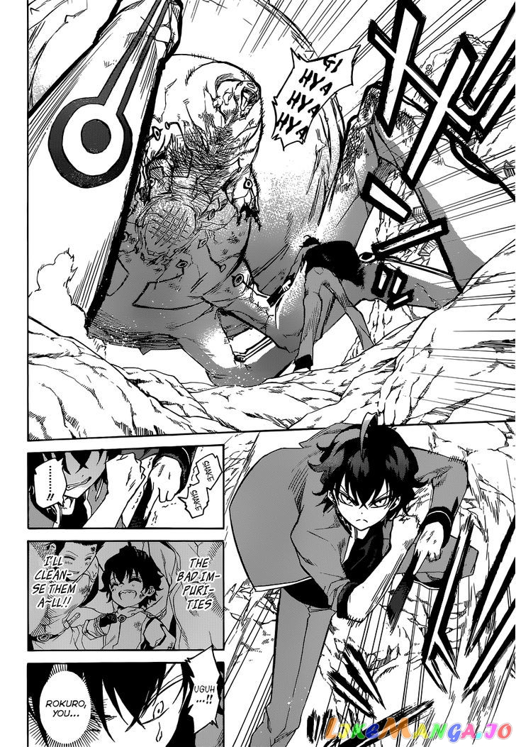 Twin Star Exorcists chapter 1 - page 56