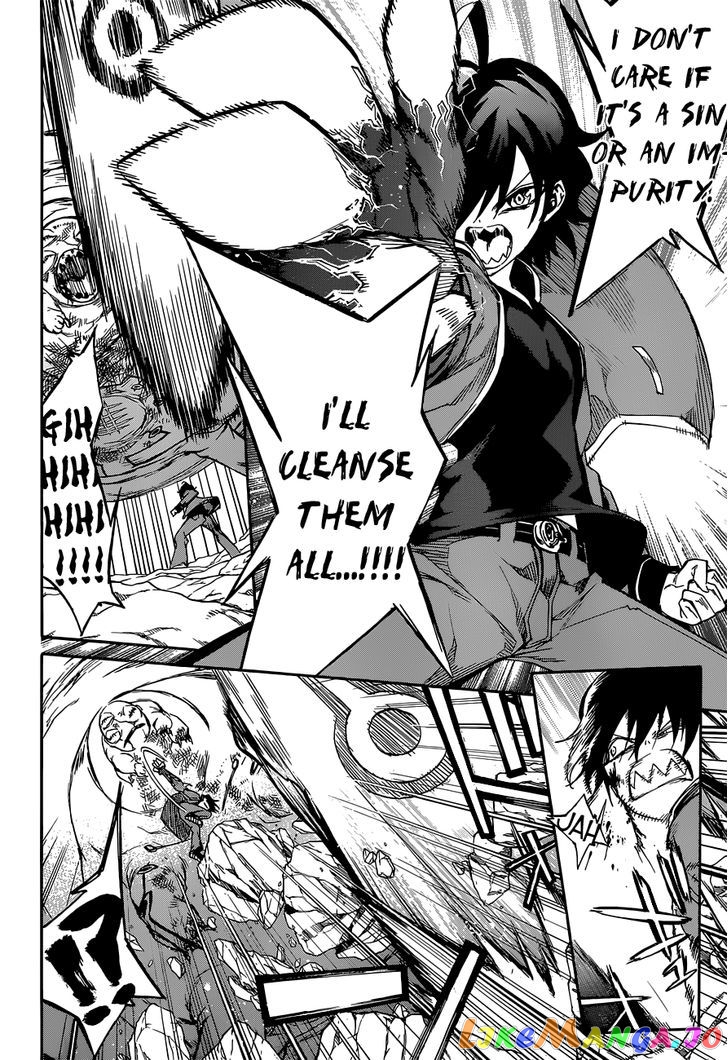 Twin Star Exorcists chapter 1 - page 60