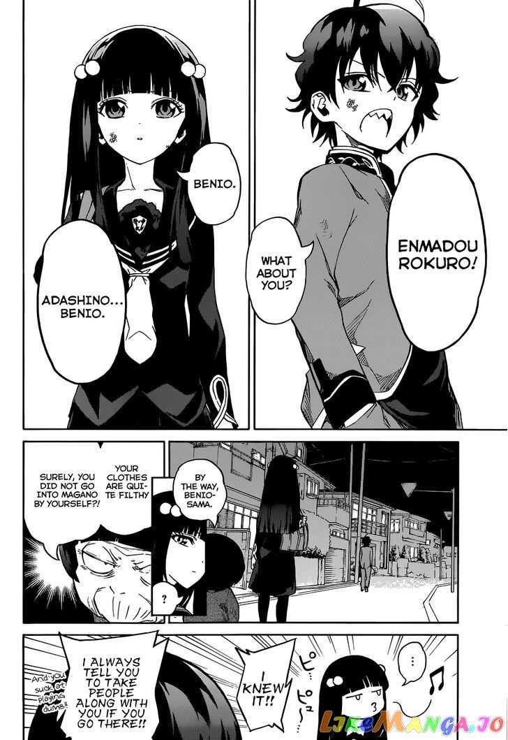 Twin Star Exorcists chapter 1 - page 67
